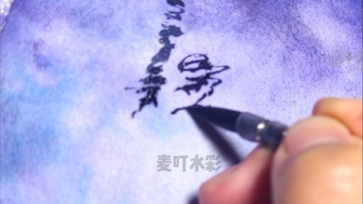 You can’t draw with steady hands, but you can always draw with shaky hands, right? ?