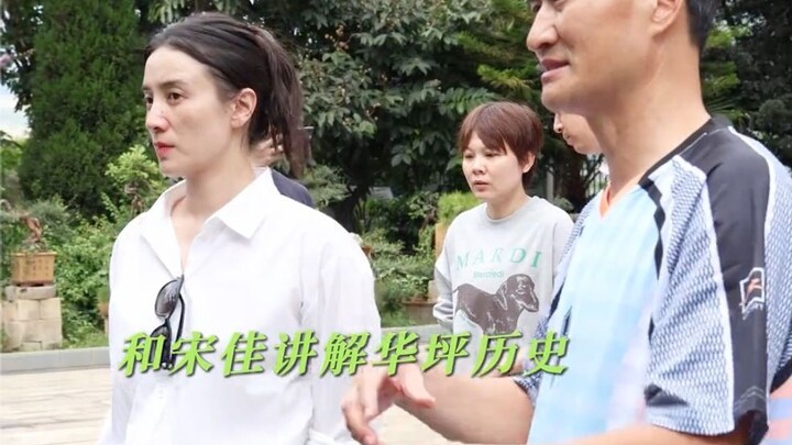 【电视剧山花烂漫时】采访 陈四海原型马海 原华坪女高教师 现华坪县博物馆馆长 现在工作时也和女高遥遥相望