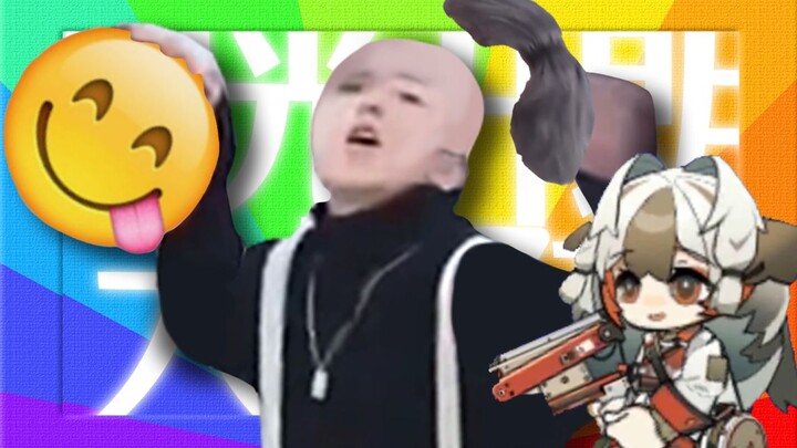 🐔阳光大坤巴男孩✨
