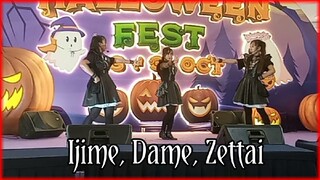 SHIRAI METAL - Ijime, Dame, Zettai Babymetal cover Babymetal dance cover