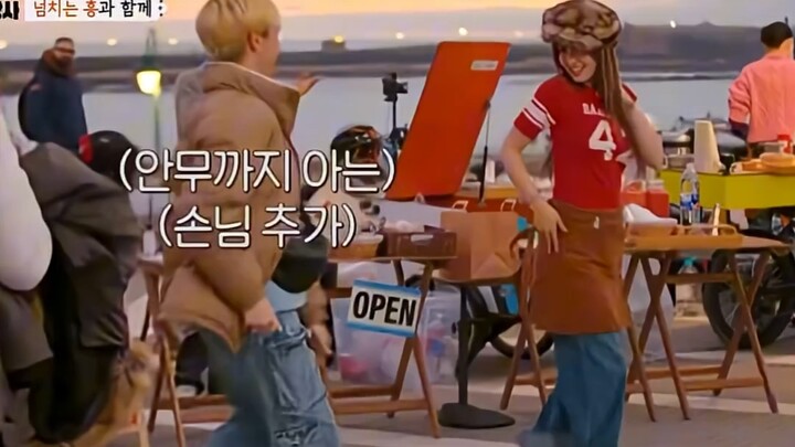 Somi dancing K-pop with guests