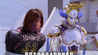 【特摄剧情】兽拳战队：梅丽VS夏傅！海之拳魔被理央无情碾压