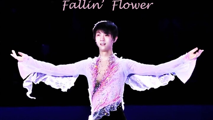 [Hanyu Yuzuru & SEVENTEEN Japanese Album Fallin' Flower] If you are a cherry blossom, swaying gracef