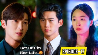 PART-17 || Heartbeat (2023) Vampire Love Story♥️ Korean Drama Explained in Hindi.