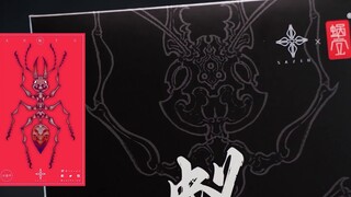 One piece can get you more than 1,000 GK! Snail Shell co-branded SAZEN Ant Soldier unboxing