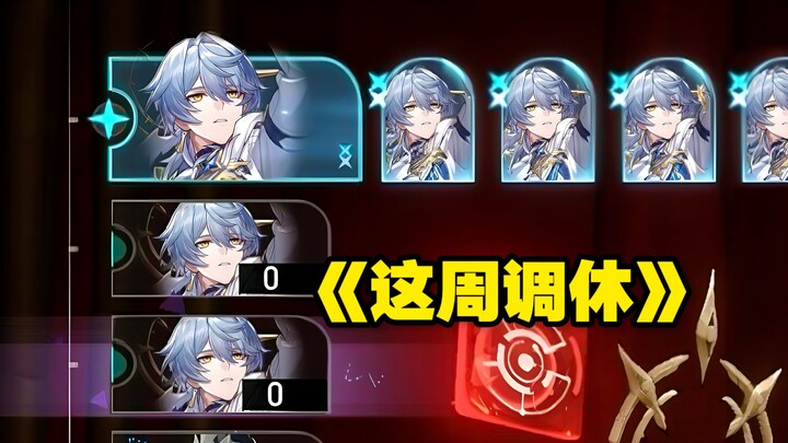 Brother Zhou, please stop crying, I’m scared.