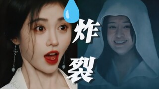 笑癫了!!怎么连踮脚跳舞的演技她也能被原皮采薇吊打啊!!我不允许家人们没看过这个无敌的舞蹈哈哈哈！！女鹅新镜头虽然只有五秒但足以看出真正的鬼马古灵精怪了！！