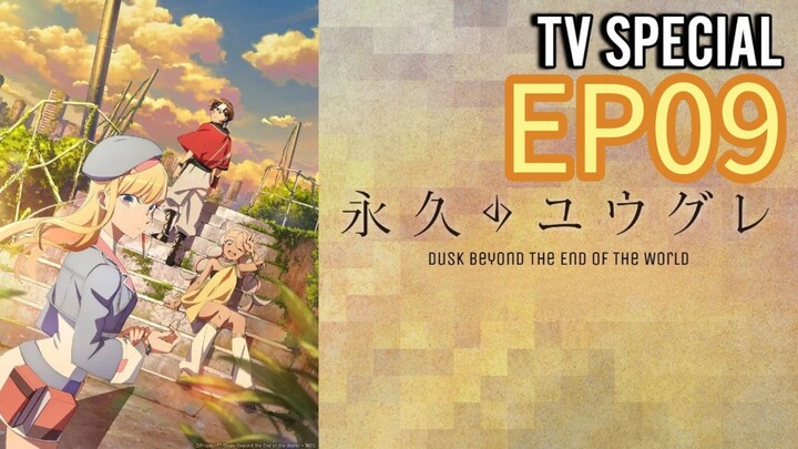 Dusk Beyond the End of the World S01 EP09 ENGLISH SUBTITLES