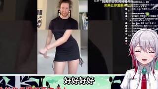 A natural Japanese girl watches "The correct way to shoot together!"