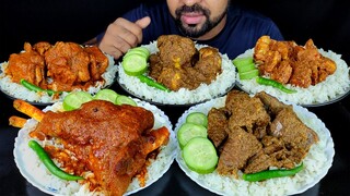 SPICY MUTTON LEG PIECE, MUTTON CURRY, MUTTON LIVER, MUTTON HEART BHUNA, DUCK CURRY, RICE MUKBANG ||