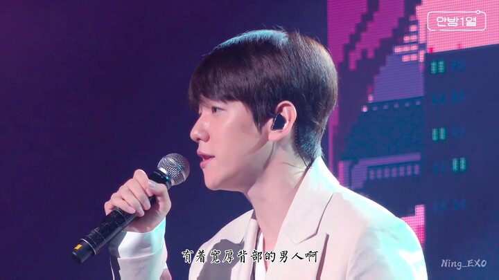 【Biên Bách Hiền】Đĩa đơn “Vì Em Có Anh” phụ đề tiếng Trung, 4K siêu nét, màn trình diễn live đỉnh cao