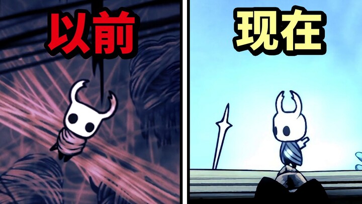 Five years ago, people slammed it as “everyone’s a villain,” but five years later, they’re bawling o