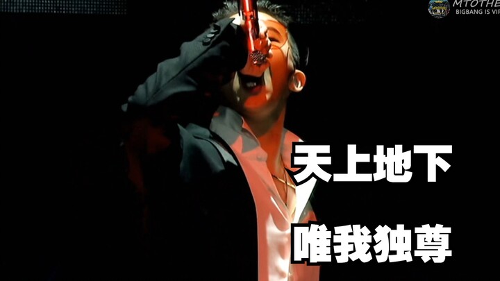 【YG】Cùng ngắm nhìn cơn bão kinh hoàng trong chuồng gà, những đứa trẻ bị lạc cũng sẽ được YG tức tốc 