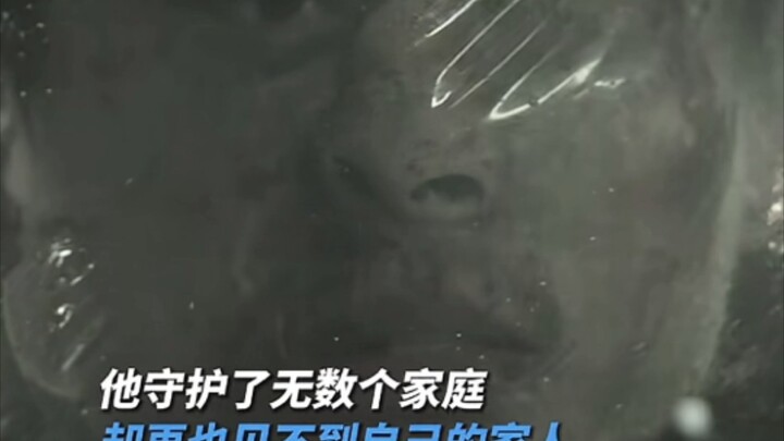 #FilmNoMatterWhat Every time Anan leaves home, she hopes to return safely; if that’s not possible, s