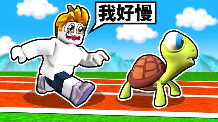 Quá trình trưởng thành với tốc độ siêu chậm lên đến 999.999!