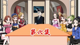 大明星随口吐的一口唾沫，我收藏起来兑水喝了三斤