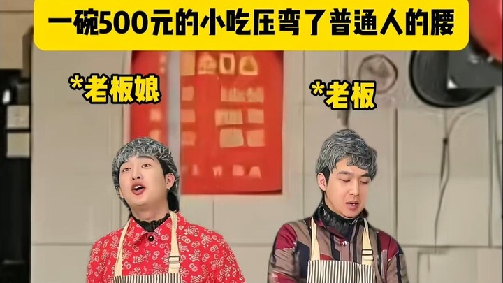 Apa benar restoran yang jadi spot wajib foto para influencer itu selezat itu?