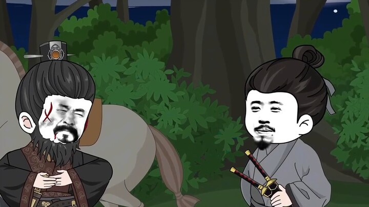 Myth Three Kingdoms 32