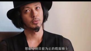 这就是这么多成年人还愿意看假面骑士的原因吗