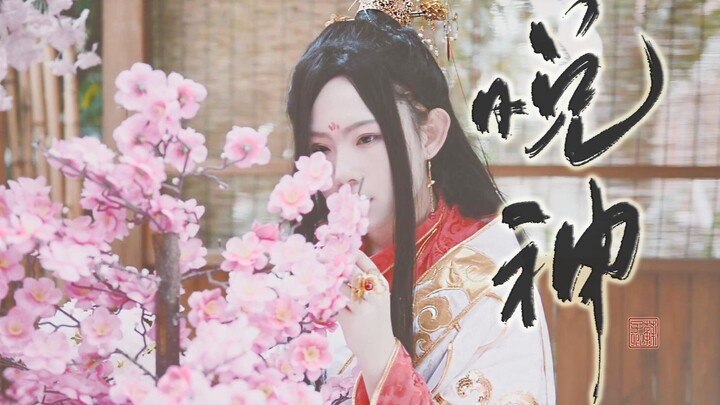 [Su Ziqing][Yueshen] "Heaven Official's Blessing, No Taboos" [Cover Dance]