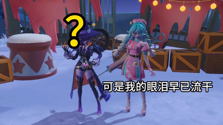 การตอบกลับมั่วๆ ของนักล่าที่อ่านแล้วก็ตลกเกินไปแล้วนะ