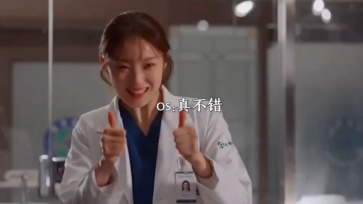 รู้สึกยังไงเมื่อช่วยพี่ใหญ่เฮยบังแล้วได้ครอบครัวน้องเล็กเฮยบังมาเพียบ?