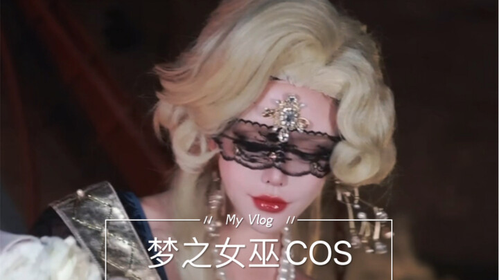 [COS Identity V] Pelarian Ekstrem, Serunya Bikin Deg-degan!