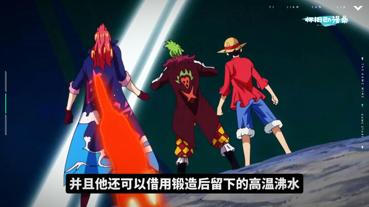 It’s a seriously underrated Devil Fruit in One Piece. The ability to grow infinitely stronger simply