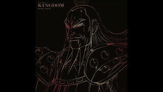 破牢 - Kingdom Season 4 OST - KOHTA YAMAMOTO