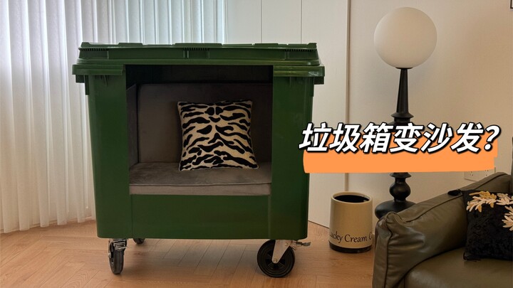 Sofa tempat sampah buatan sendiri