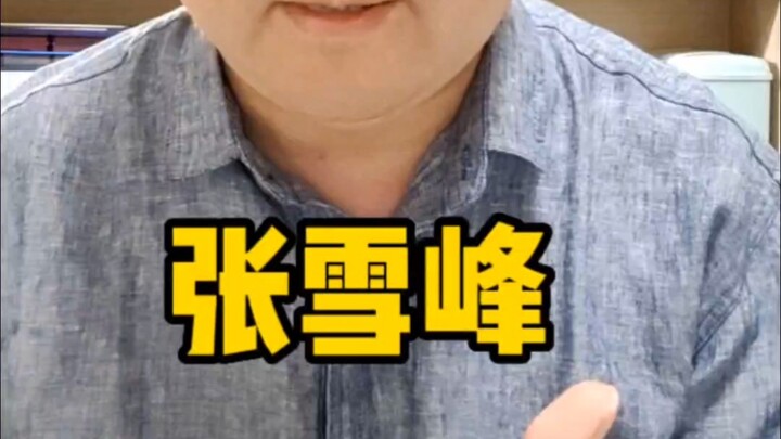 สาขาวารสารศาสตร์ไม่เหมาะสำหรับการหางานอีกต่อไป