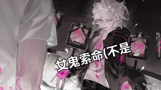 [live2d animation | Nagito Komaeda] Bấm vào đây để xem Komaeda đòi mạng (?