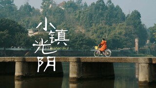 Cuộc sống bình thường có thể buồn tẻ, nhưng cũng rất khó khăn để đạt được｜Phim ngắn về cuộc sống chữ
