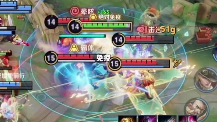 Lần này lớn như vậy, khả năng thành công là bao nhiêu phần trăm?