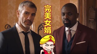 【唐唐】高分悬疑短片《完美女婿》结局反转太爽了！