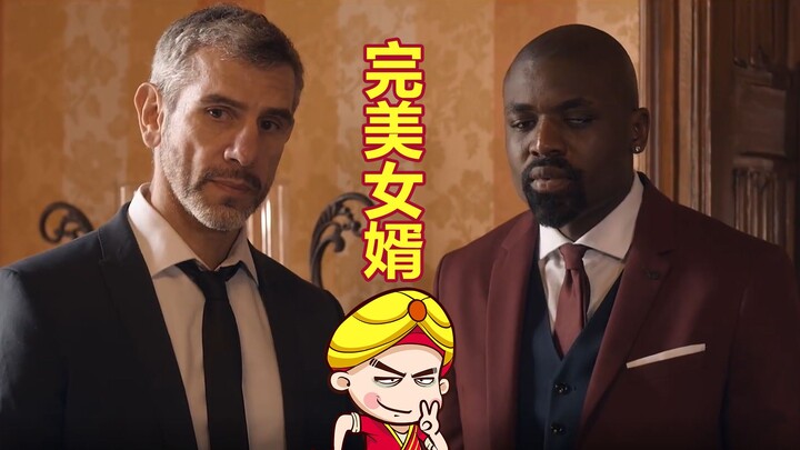 【唐唐】高分悬疑短片《完美女婿》结局反转太爽了！