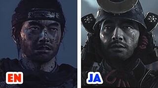 JAPANESE vs. ENGLISH DUB GHOST OF TSUSHIMA VOICE ACTING COMPARISON