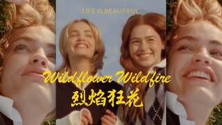 ฉันยินดีที่จะเป็นดอกไม้เพลิงอันร้อนแรงของตัวเอง แผดเผาความมืดมิดให้สิ้นไป