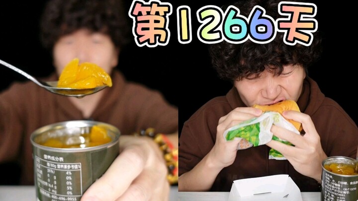 Hari ini saya akan berbicara tentang tiga poin mengapa saya menyukai Dicos.