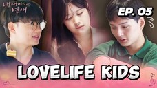 π°π·EP. 5 LOVELIFE KIDS (2025) | ENG SUB | DATING SHOW