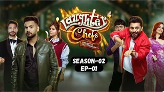 Laughter Chefs Unlimited Entertainment S02E01 | 1080p Hindi | Super Vision 2.0