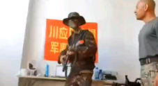 刺激！！