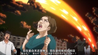【jojo】放寒假的感觉belike