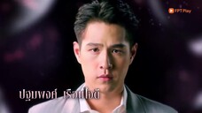Yêu Nhầm Chị Dâu EP 29A [Sub Việt]