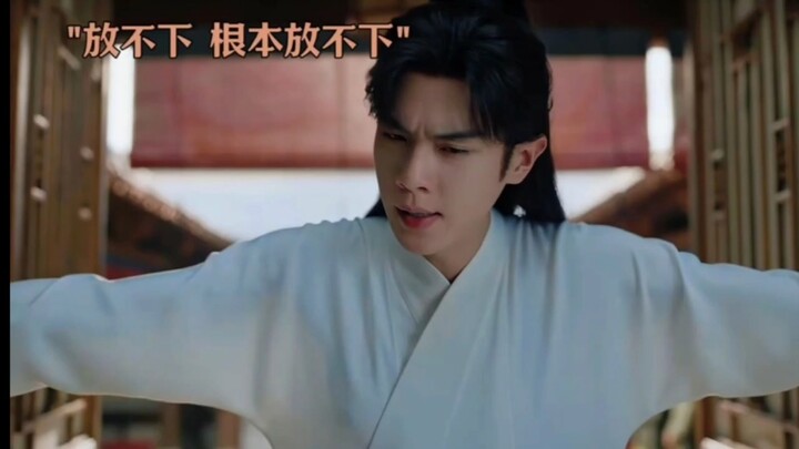 "Fan Xian tries on clothes, and it makes my aunt's scalp tingle."