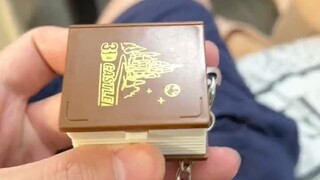 npy 送的小书看似普通 打开后真的奇妙无穷