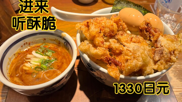 บะหมี่จิ้มของร้านนี้ในญี่ปุ่นกลับมีของทอดเป็นเอกลักษณ์? ไก่ทอดและทงคัตสึกรอบมากจนแทบละลายในปาก…แถมยั