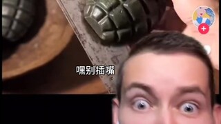 是鳄梨