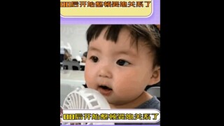 这届00后是真的忙！又开始整顿婆媳关系了！