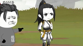第222集：师弟，我也想加回声
